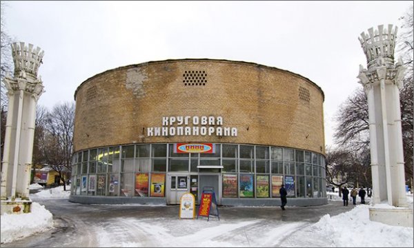 Zeitreise mit Panoramablick