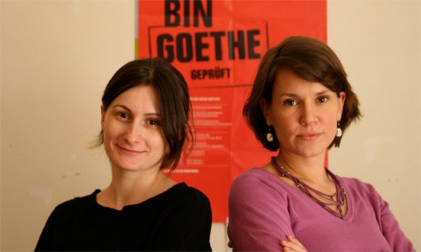 Eine Stadt mit Vorliebe für Deutsches