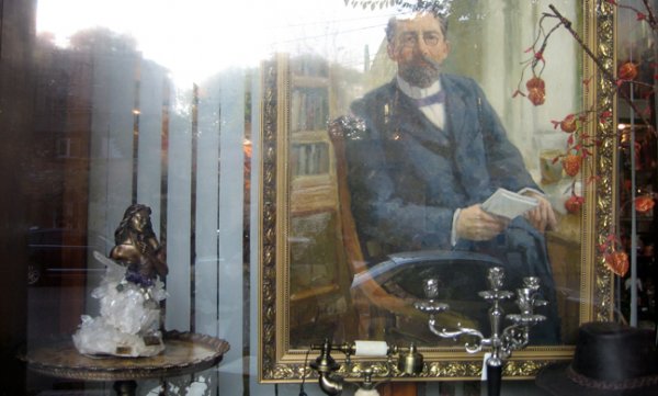 Schaufenster